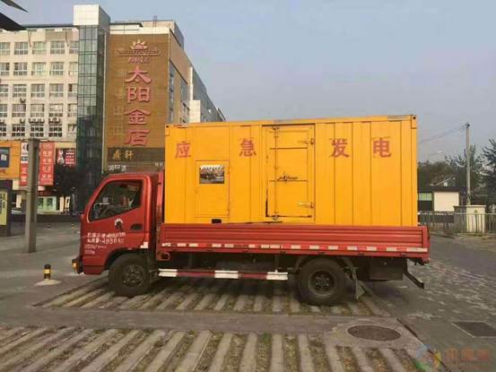 延边朝鲜族压力源的振动会对其重复性产生什么具体影响？